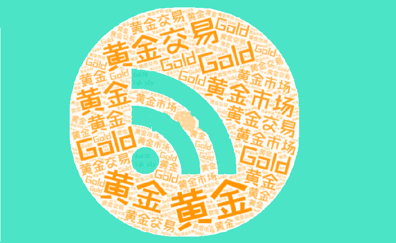 美联储7月维稳预期升温，金价跌破3300美元逼近近两周低位，市场聚焦FOMC纪要指引